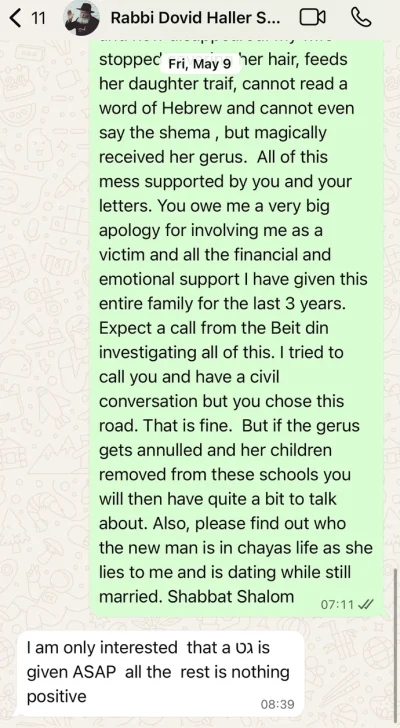 0a31c5_e779c3f6bd9c4b1daedb086fe987aab7~mv2